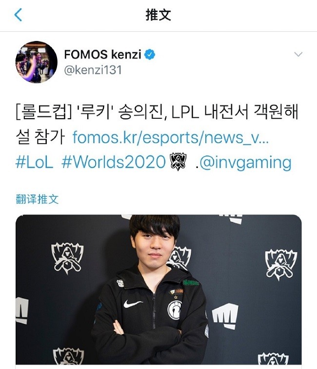 Rookie重返赛场，领先优势明显首场状态出色，阿森纳观众沸腾！